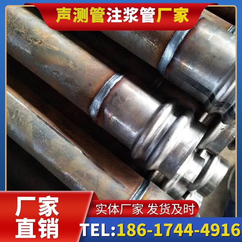 通江注浆管厂家的长期合作机制实现互利共赢