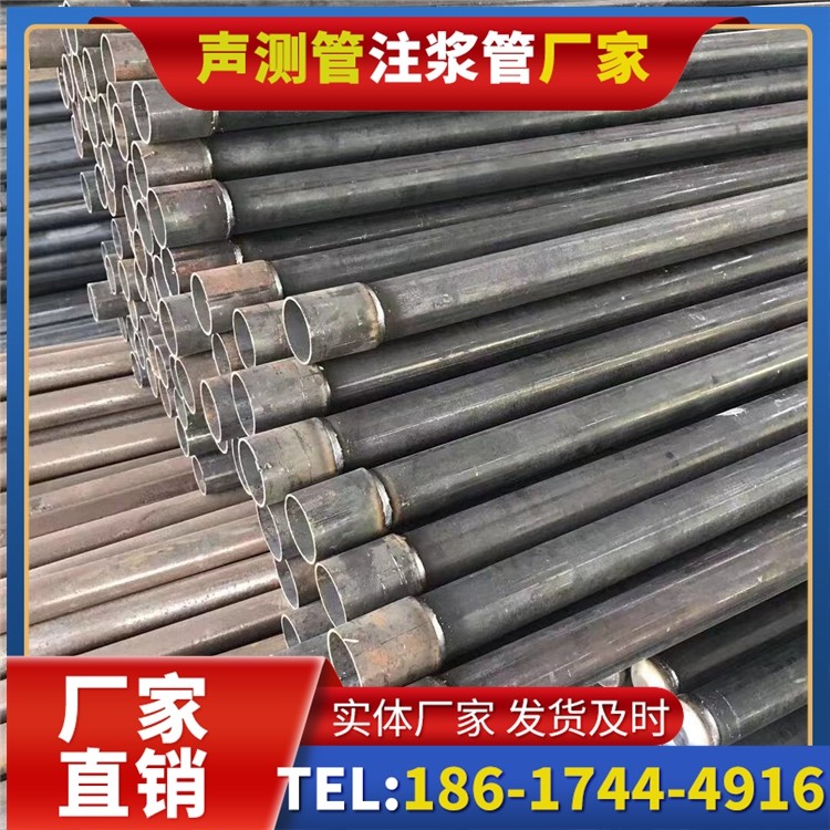 通江桩基施工声测管的废旧管材回收与再利用