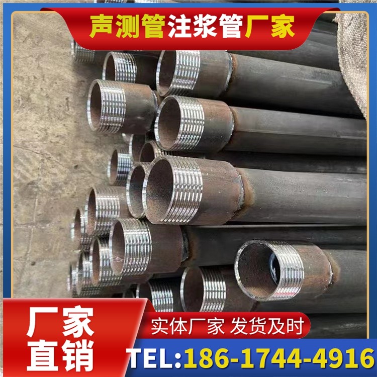 通江采购批量对声测管价格的影响及议价策略