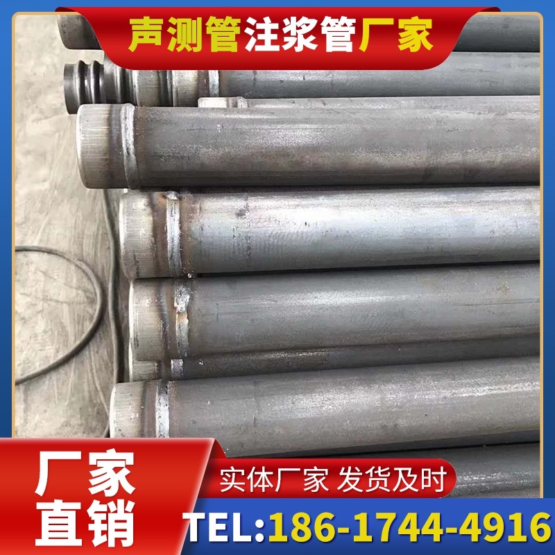 通江注浆管厂家的应急供货能力应对工程突发需求