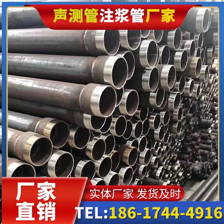 通江桩基声测管在高层建筑施工中的质量把控重点