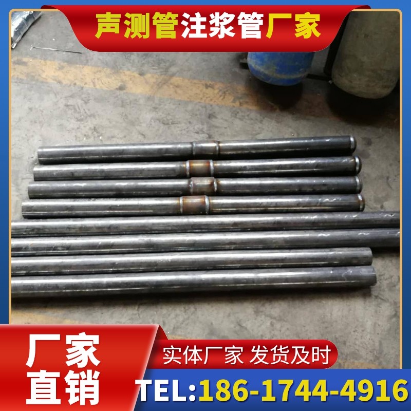 通江冬季施工注浆管的防冻裂防护措施