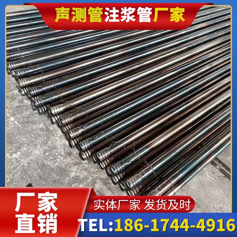 通江桩底注浆管在路基桩基工程中的应用效果