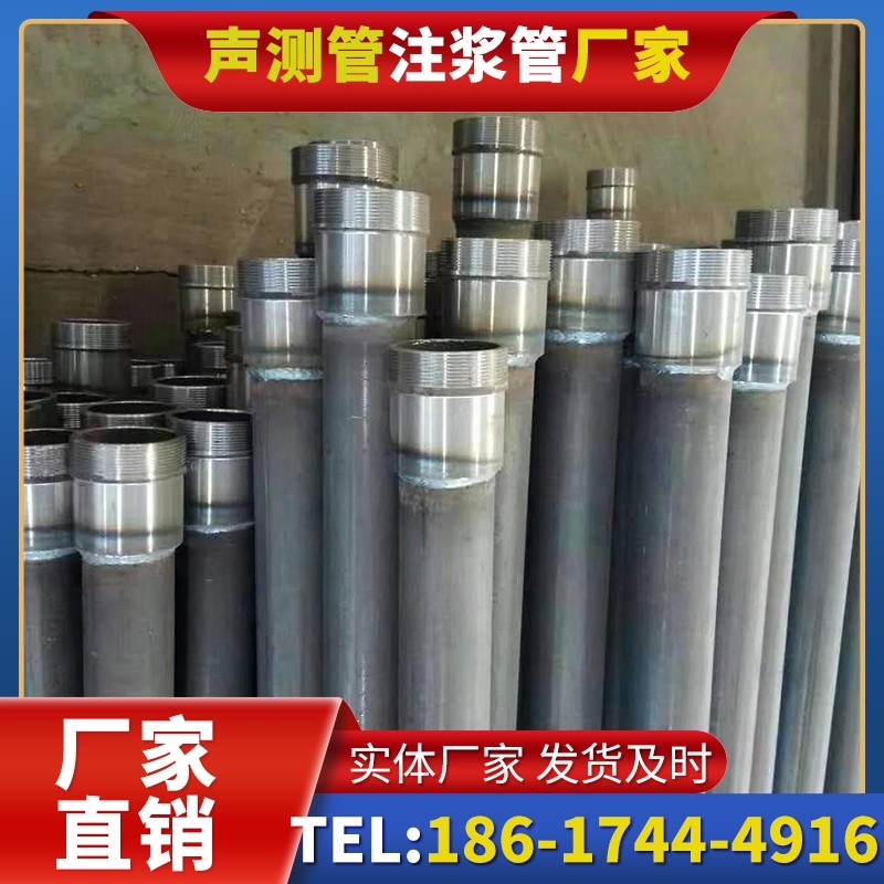 通江桩底注浆管在冻土地基桩基工程中的应用