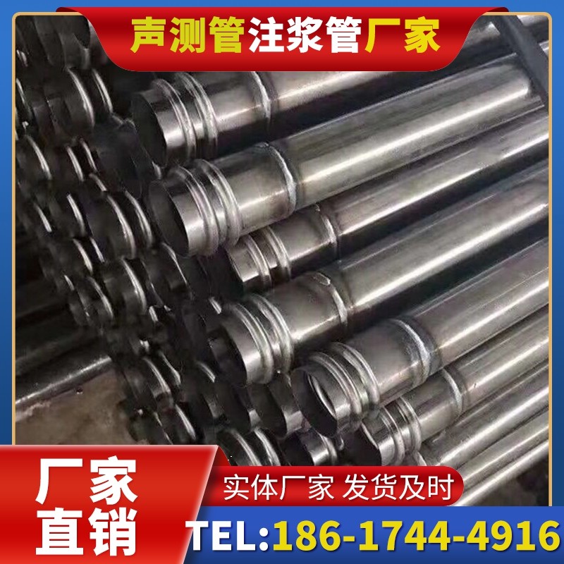 通江注浆管与声测管的协同修复桩基缺陷流程