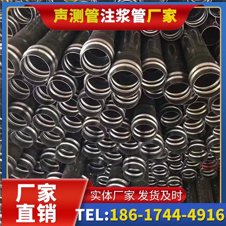通江声测管制造厂家的生产工艺差异及影响