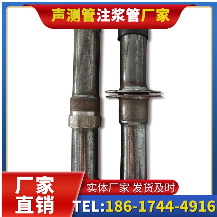 通江桩基施工声测管与混凝土浇筑的协同控制要点